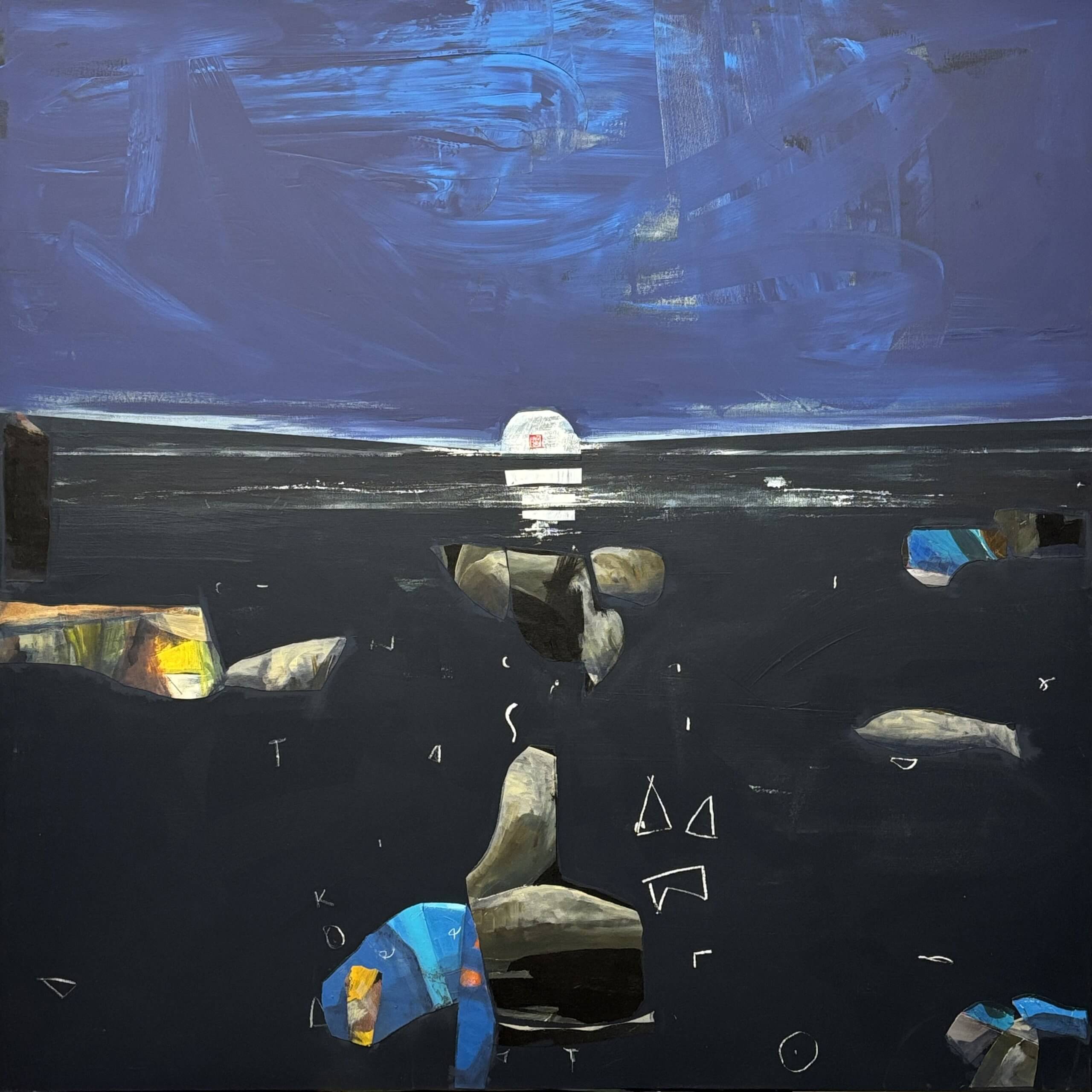 LOKATORZY | Opowieść druga